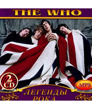 The Who [2 CD/mp3]